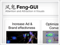 feng-gui